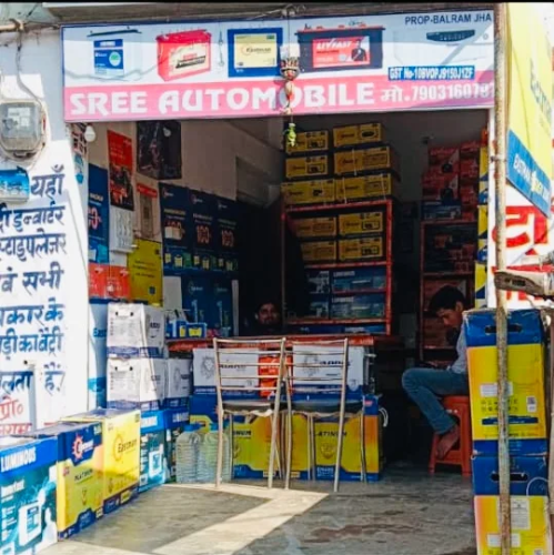 Shop Photo